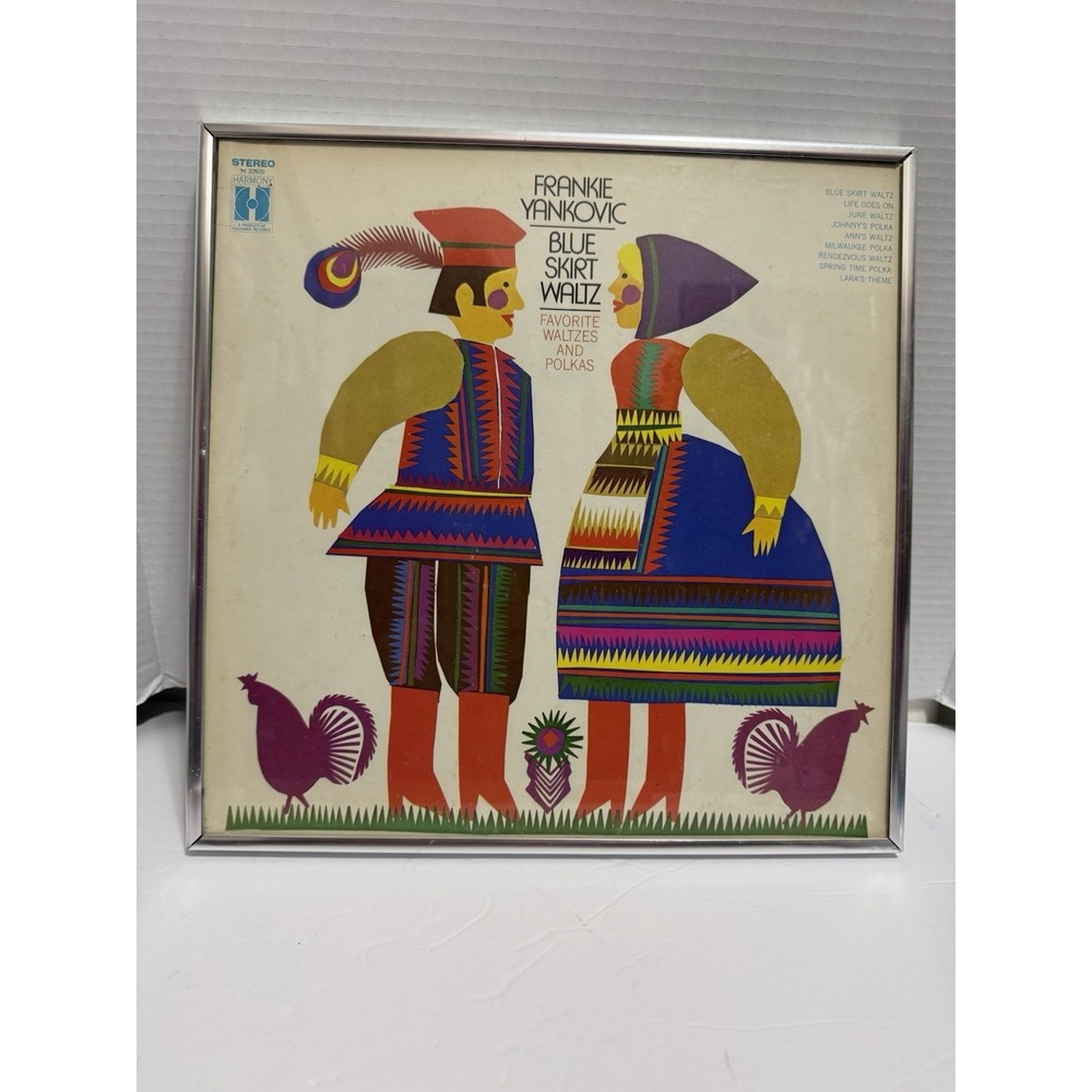 12.75x12.75" Vintage Framed Vinyl Record |Cover Vintage